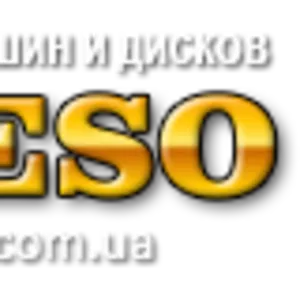 Продажа новых шин от производителя с расширенной гарантией.