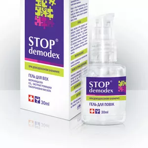 Stop Demodex (Стоп демодекс) гель для век 