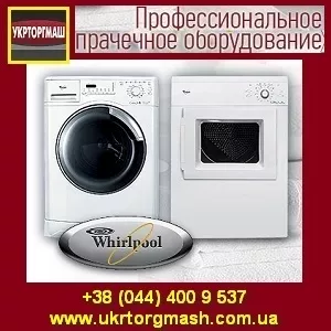 Whirlpool 2013 Профессиональное прачечное оборудование