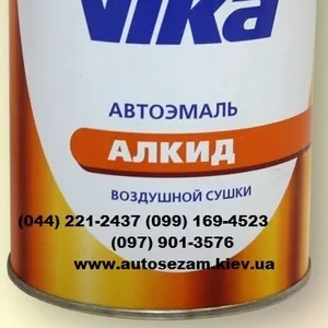 Алкидная автоэмаль Вика -  готовые цвета.