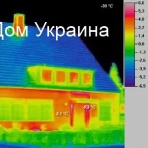 Диагностикa тепловых потерь домов, квартир, теплых полов, теплотрасс