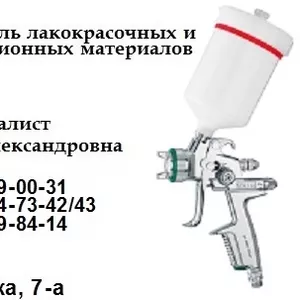 Лакокрасочные материалы по цене от производителя