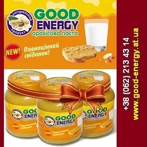 Купить Арахисовую пасту ТМ Good Energy Цена производителя