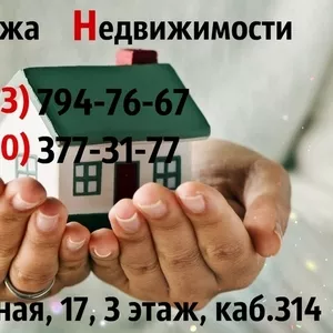 Сдается 1-комнатная квартира,  Центр