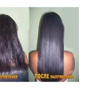 бразильское кератирование волос,  возможен выезд 