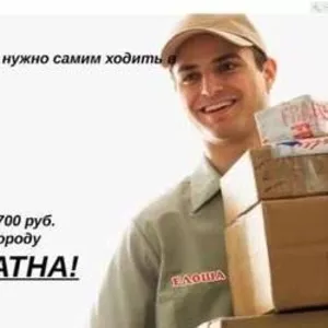 Бизнес на дому на продуктах питания.  