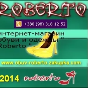 Распродажа 2014 обуви из Польши фирмы Roberto