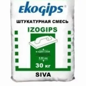 Шпаклевка Изогипс (Izogips) 