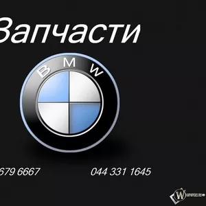 Реставрация всех шаровых опор,  наконечников,  рулевых тяг,  шарнирных эл