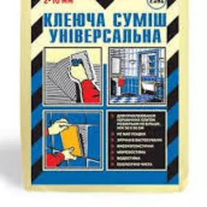 Клей для плитки универсальный  С-11 25кг 