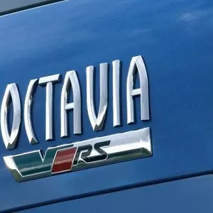 Запчасти Skoda Octavia