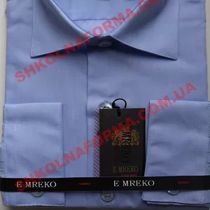 Рубашка для мальчика темно-голубая гладкая с длинным рукавом Emreko