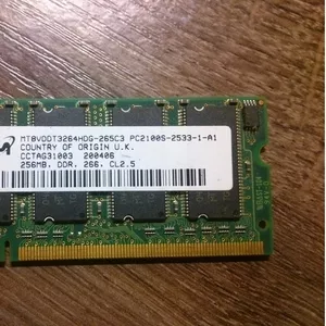 Продам память DDR 256МB для ноутбука