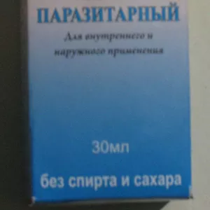 Антипаразитарный эликсир