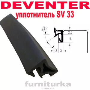 Уплотнитель оконный Deventer SV 33 коричн на наплав створки