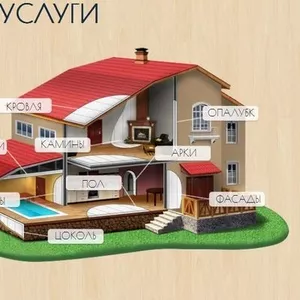 ОТДЕЛОЧНЫЕ/CТРОИТЕЛЬНЫЕ/РЕМОНТЫНЫЕ РАБОТЫ КВАРТИР и ДОМОВ под КЛЮЧ
