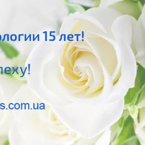 Клинике эстетической стоматологии 15 лет!