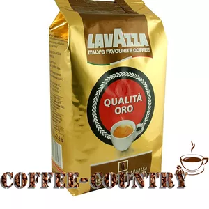 Продам кофе Lavazza “Лавацца” Qualita Oro в зернах