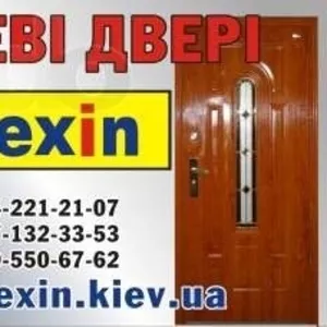 Входные стальные двери Mexin опт цена купить Киев/Украина 