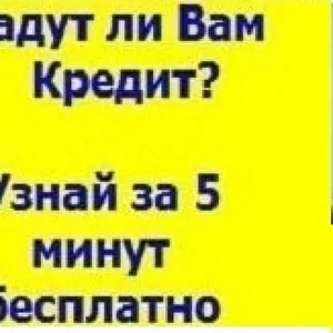 Карта альфа банка голд 5000 ГРН (наличными) с доставкой на дом Украина 100%