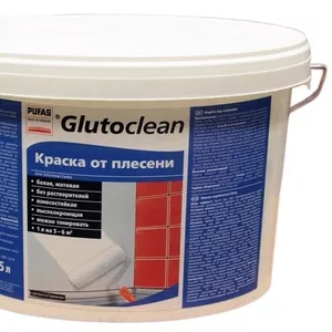 Краска от плесени Glutoclean Pufas (2, 5 л.)