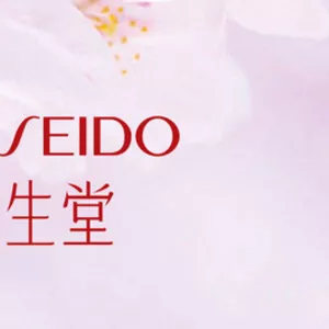  Продам коэнзим Benefique Q10 ( Shiseido,  Япония )