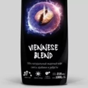 Купить кофе смесь Арабики Viennese Blend