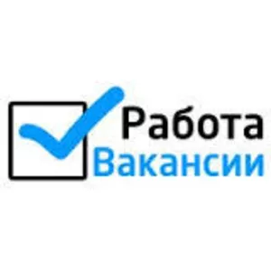 Легальная работа в Польше - визовая поддержка.