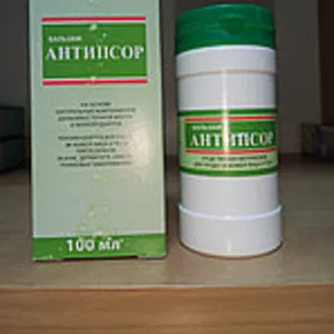 Классический Антипсориаз