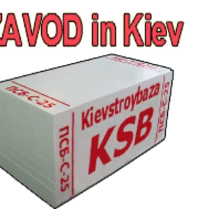 пенопласт завод фасад псб-с 25 500х1000 мм киев 