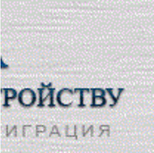 Зварювальникі з актуальними сертифікатами 135, 136, 138 (Польща)