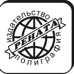 Наборщик текста 