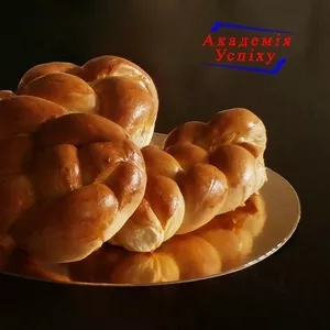 Курсы выпечки хлеба в Киеве. Обучение по выпечке хлеба.