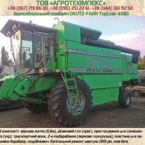 Комбайн DEUTZ-FAHR Topliner 4080