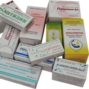 изготовим недорого картонные коробочки для фармацептической продукции