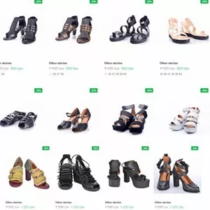 Распродажа брендовой обуви фирмы &other stories в интернет магазине ta