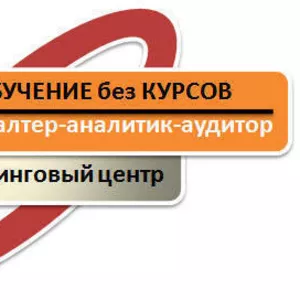 Автоматизированное дистанционное администрирование торговыми точками