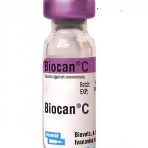 Биокан К против коронавируса 1 мл (1 доза)