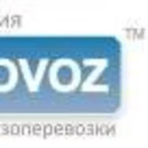 Перевозки грузов Киев - Баку авто тент 20т,  86куб. Международные перев