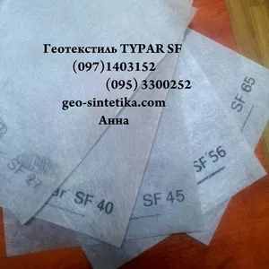 Геотекстиль термоскрепленный Typar SF 27