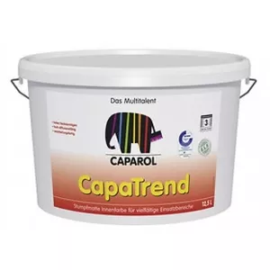 Продаем краску Caparol CapaTrend 10 л