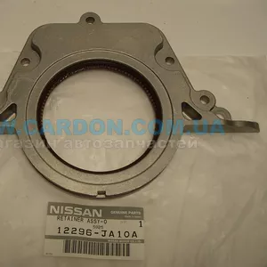 Автозапчасти Nissan