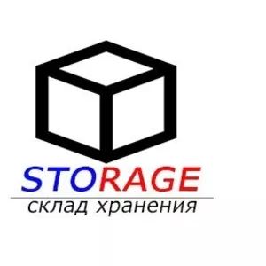 Услуги хранения вещей  на время ремонта в городе Ирпень, Буча, Киев