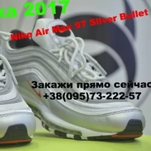 Стильные кроссовки Nike Air Max 97 Silver Bullet.