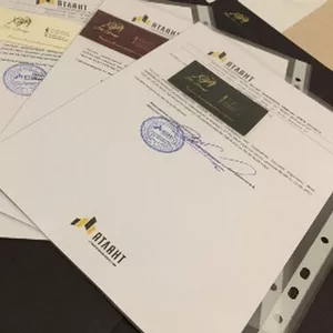 Справка с места работы для визы в Харькове ,  Справка из банка Харьков 