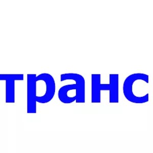 Вантажні перевезення по Києву та Україні ТК «Сантранс»