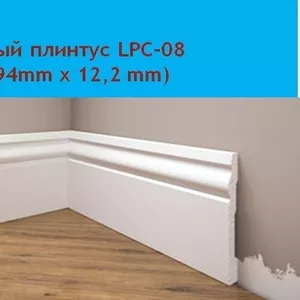 Ударопрочный Плинтус Cezar белый ,  LPC-08 из дюрополимера,  продам