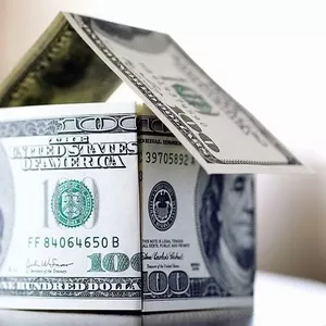 Кредит под залог недвижимости 1, 5% в месяц