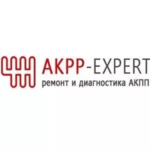 AKPP-Expert - ремонт/замена АКПП