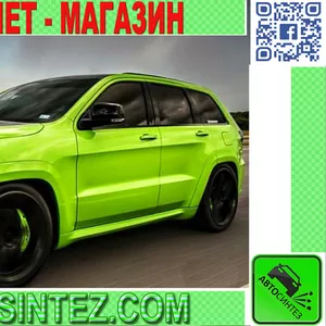 Запчасти на Jeep Grand Cherokee